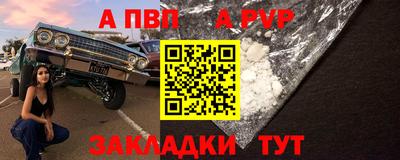 герыч Кунгур