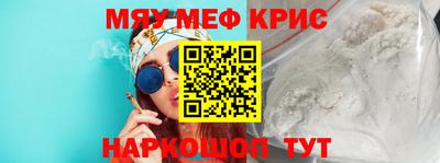 ПСИЛОЦИБИНОВЫЕ ГРИБЫ Кулебаки