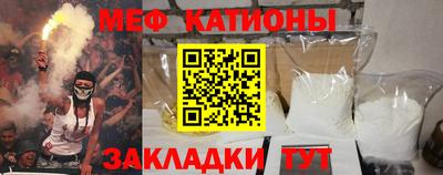 ПСИЛОЦИБИНОВЫЕ ГРИБЫ Кулебаки
