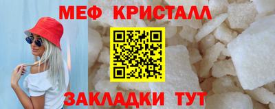 герыч Кунгур