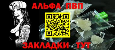 ПСИЛОЦИБИНОВЫЕ ГРИБЫ Кулебаки