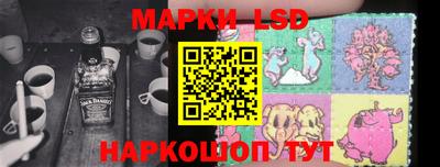 герыч Кунгур