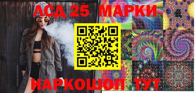 кокаин перу Кумертау