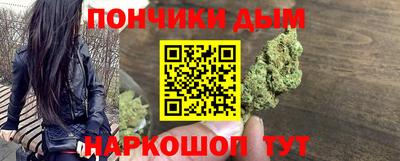 герыч Кунгур