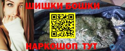 ПСИЛОЦИБИНОВЫЕ ГРИБЫ Кулебаки
