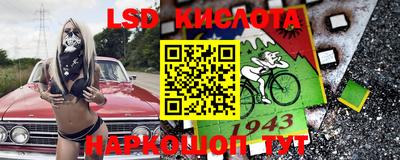 ПСИЛОЦИБИНОВЫЕ ГРИБЫ Кулебаки