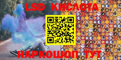 ПСИЛОЦИБИНОВЫЕ ГРИБЫ Кулебаки