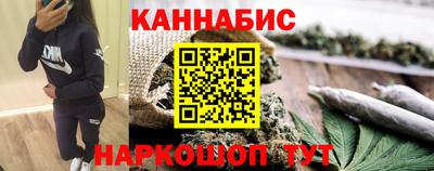 герыч Кунгур