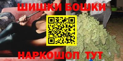 кокаин перу Кумертау