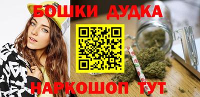 ПСИЛОЦИБИНОВЫЕ ГРИБЫ Кулебаки