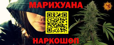 герыч Кунгур