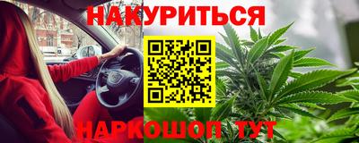 ПСИЛОЦИБИНОВЫЕ ГРИБЫ Кулебаки