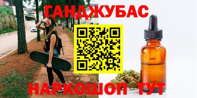 ПСИЛОЦИБИНОВЫЕ ГРИБЫ Кулебаки