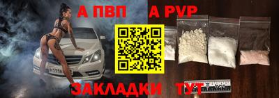 кокаин перу Кумертау