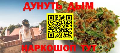 герыч Кунгур