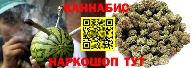 ПСИЛОЦИБИНОВЫЕ ГРИБЫ Кулебаки