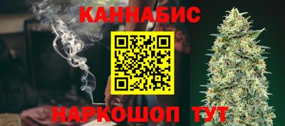 ПСИЛОЦИБИНОВЫЕ ГРИБЫ Кулебаки