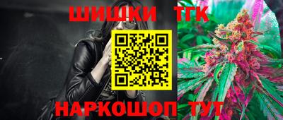 кокаин перу Кумертау