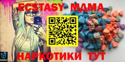 кокаин перу Кумертау
