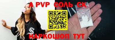 ПСИЛОЦИБИНОВЫЕ ГРИБЫ Кулебаки