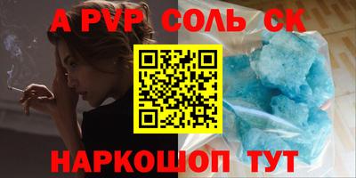 ПСИЛОЦИБИНОВЫЕ ГРИБЫ Кулебаки
