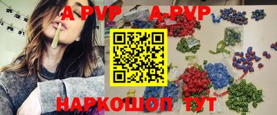 герыч Кунгур
