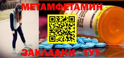 ПСИЛОЦИБИНОВЫЕ ГРИБЫ Кулебаки