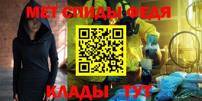 ПСИЛОЦИБИНОВЫЕ ГРИБЫ Кулебаки