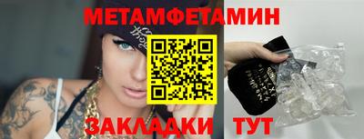ПСИЛОЦИБИНОВЫЕ ГРИБЫ Кулебаки