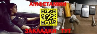 кокаин перу Кумертау