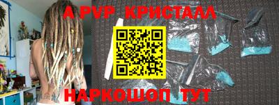 герыч Кунгур
