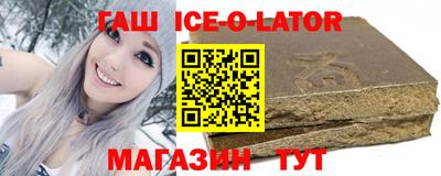 ПСИЛОЦИБИНОВЫЕ ГРИБЫ Кулебаки