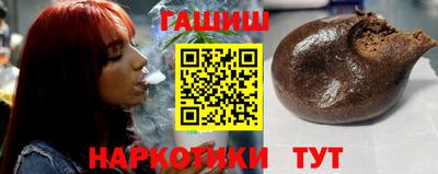 кокаин перу Кумертау