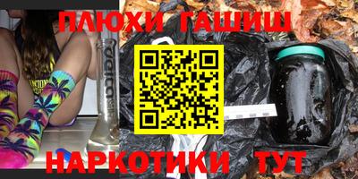 кокаин перу Кумертау