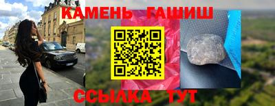 герыч Кунгур