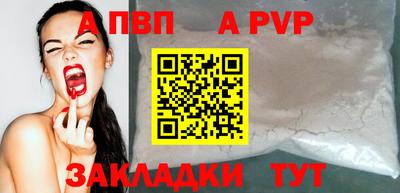 герыч Кунгур
