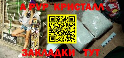 герыч Кунгур