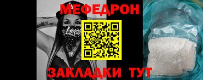 герыч Кунгур