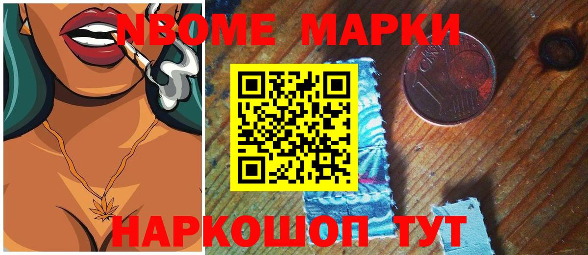 Лсд 25 экстази ecstasy  ЛСД экстази кислота  Фролово  Вход с VPN 