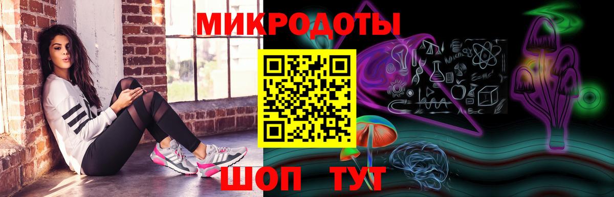 Меф мяу мяу Фролово