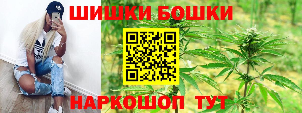 Канабис SATIVA & INDICA Фролово